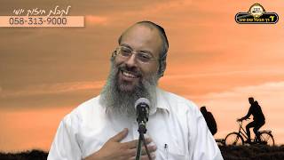 לדעת להגיד לא | הצבת גבולות | כל הזמן טוב