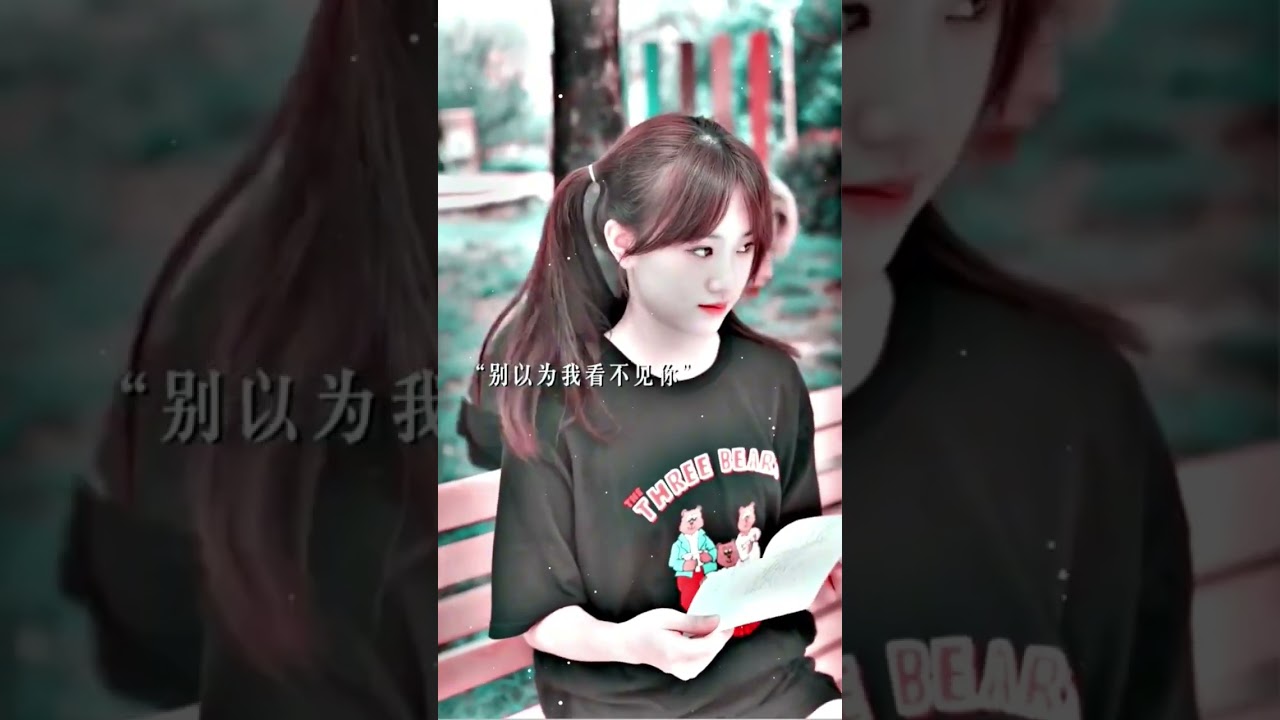 couple shorts video Chinese love story Chinese Tik Tok video 