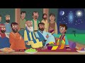Le rêveur - La Bible App pour les Enfants