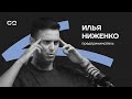 Как школьный репетитор стал мультимиллионером? История основателя телеграмм канала “Москвач”