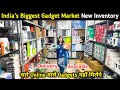 Smart Gadgets की दुनिया में धमाका Wholesale रेट में घर बैठे मंगाओ एक सिंगल पीस |Smart Utility Gadget