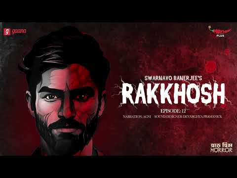 Rakkhosh, the YouTube picture