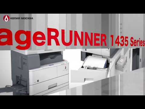 Canon imageRUNNER 1435 Series Canon imageRUNNER 1435 Series