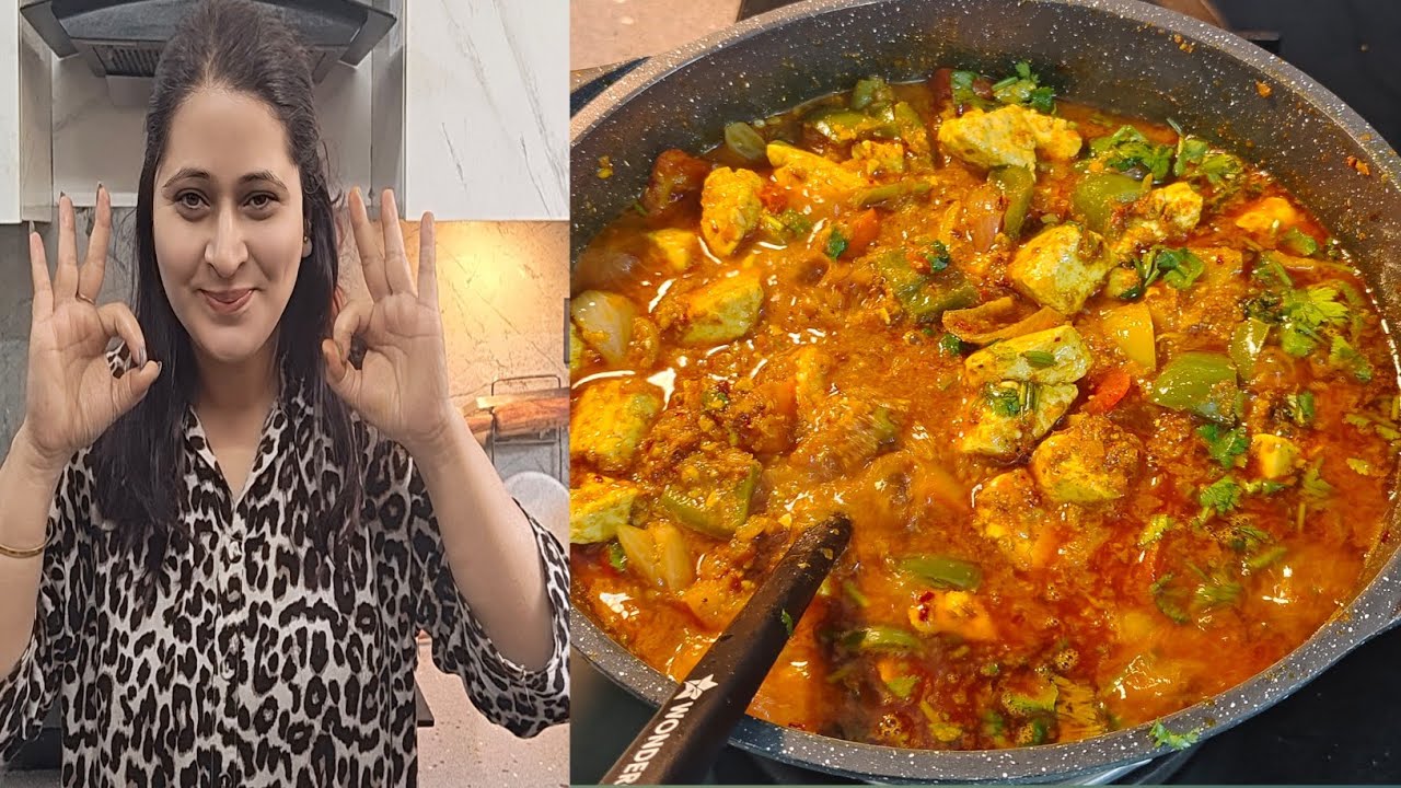 Restaurant Style Kadhai Paneer Masala Recipe at Home | How to Make Kadhai Paneer Masala | 