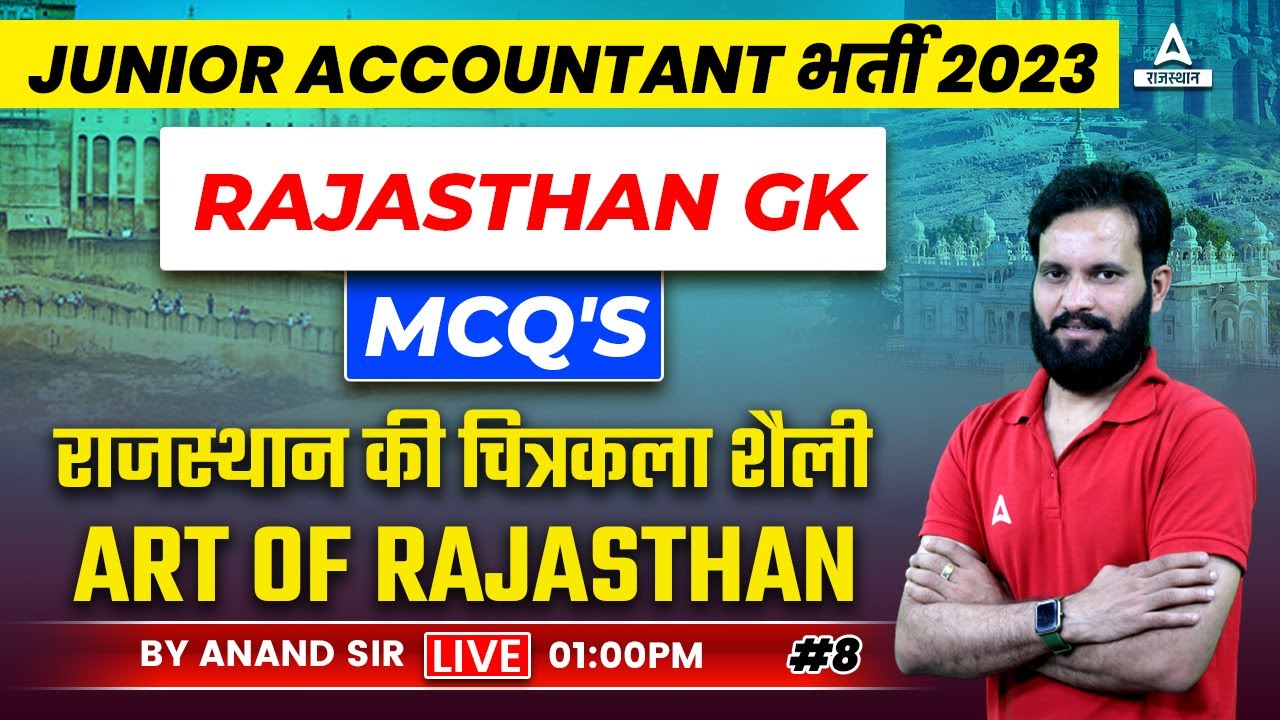 Painting Style Of Rajasthan Rajasthan GK For Junior Accountant