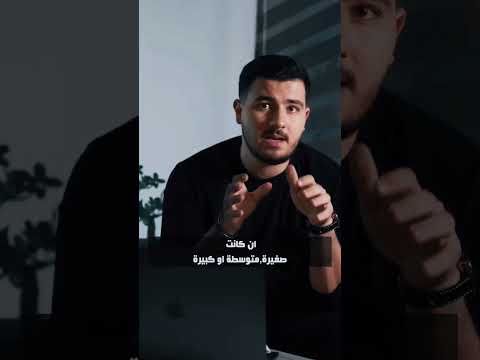 هل تعلم ماهي اللوجيستية الخليج   تجارة   استيراد معلومات قطر