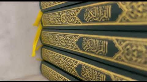 تسجيل من داخل الحرم المكي لصلاة المغرب ، تلاوة لسورتي الليل و الضحى | الشيخ بندر بليلة