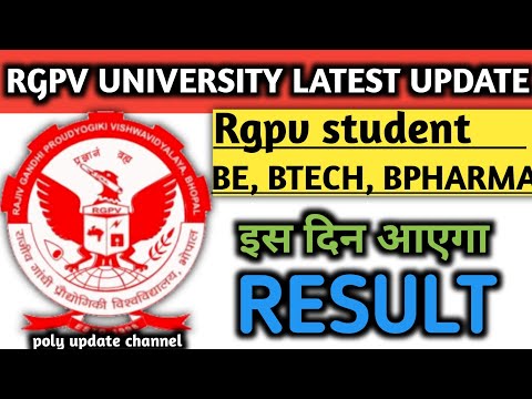 ? rgpv all semester exam results latest news and results date announcement|| rgpv result news today