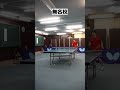 ロビング打ちの質の違い Shorts ロビング打ちの質の違い Shorts