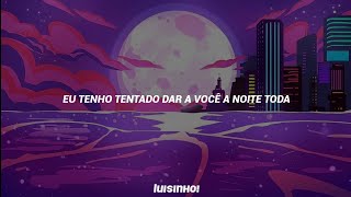 Kim Petras, Nicki Minaj • Alone