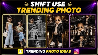 AI Trending Baby Photo Edit Tutorial 😱Trending AI Baby Photos Free Prompt 🎯 screenshot 1