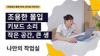 80년대 히트곡 모음 🎁 80년대 초반에 히트했던 명곡모음 🎁 80년대 히트했던 추억의 명곡모음 40곡 연속듣기 🎁 보고듣는 소울뮤직