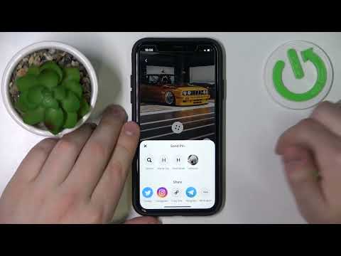 Видео: Как печатате от Pinterest на iPhone?