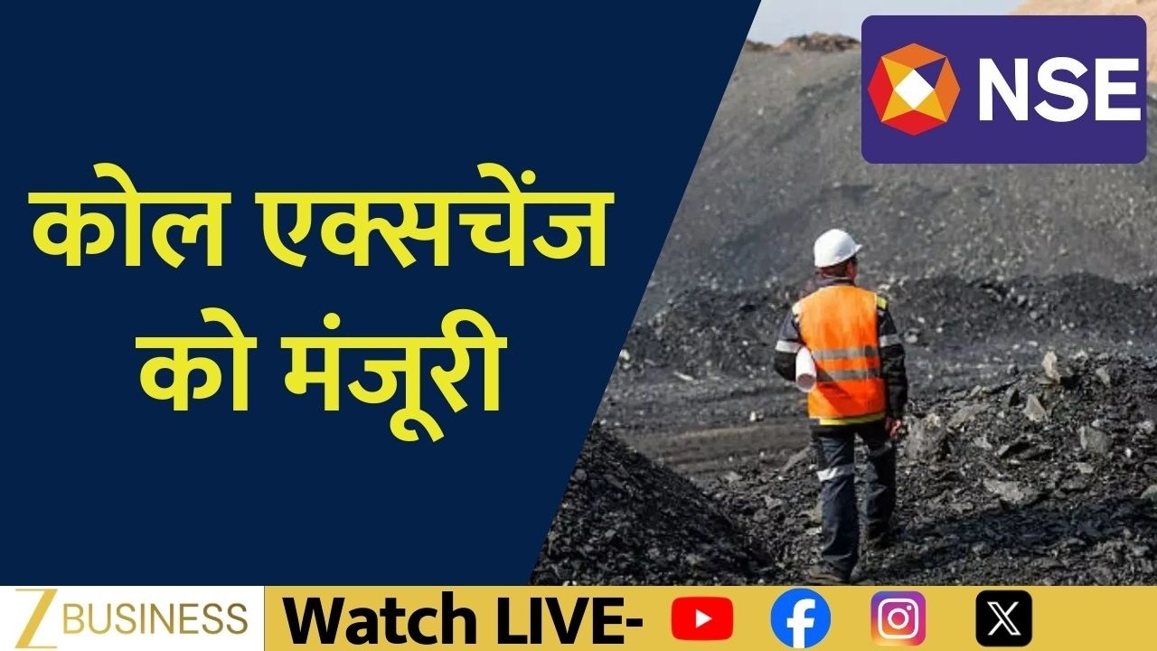 NSE Board Approves Coal Exchange, Electronic Trading Of Physical Coal Ahead