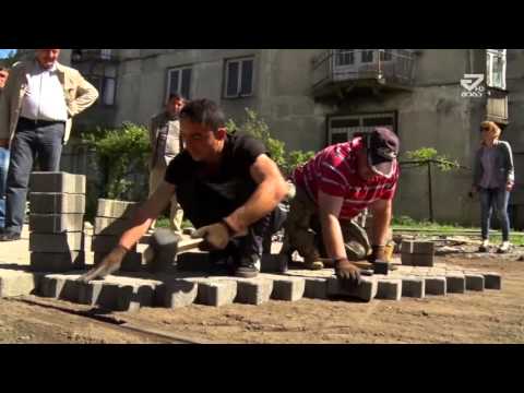 ქუთაისში შიდა მისასვლელი გზების კეთილმოწყობის სამუშაოები მიმდინარეობს /MTAVARI/