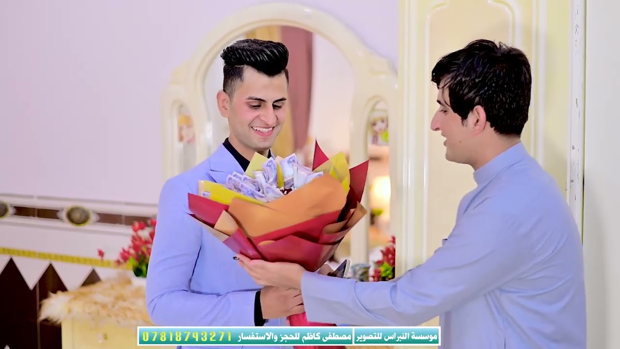 خطوبه المعدل,،❤️ احمد الغزي 🥰الف مبروك الحجز 07818793271