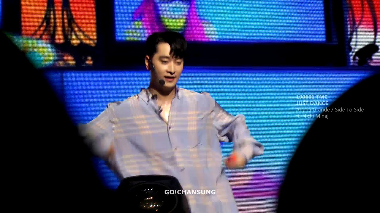 [190601 @ TMC] 인싸게임 JUST DANCE - 아리아나 그란데 Side to Side ( #찬성 #CHANSUNG #2PM )