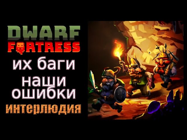 Jollydwarf Videos