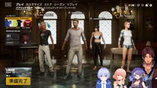 【PUBG】チーム鍋、戦場に立つ【ベルモンド視点】