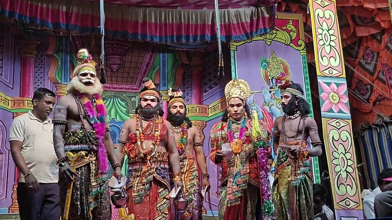 Satya Harishchandra Natakam-2026