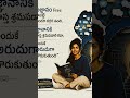 అజ్ఞానం Free కాబట్టి అందరి దగ్గర ఉంది,జ్ఞానానికి కాస్త శ్రమపడాలి కదా,అందుకే అరుదుగా దొరుకుతుంది