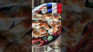 Тиан - запечённые овощи. Tian - baked vegetables. #bakedvegetables #овощивдуховке