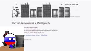 Рил: Когда Включил Стрим Чтоб Набрать Больше Зрителей Свойм Способом Развеселить Их 😂