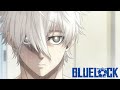 Sfida in vasca | BLUELOCK