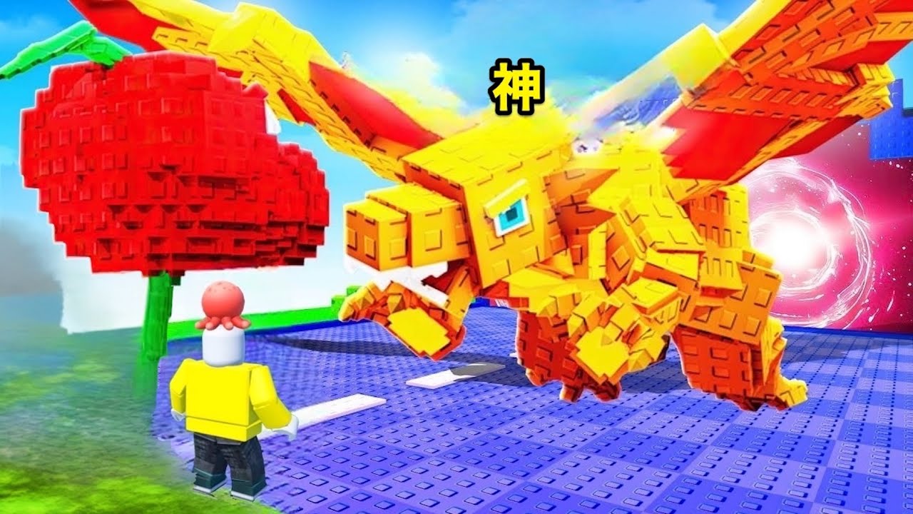 プラントvsブレインロット！ボスを捕まえるほどやりこんだロブロックス１【 Roblox 】