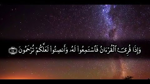 الحرم المكي   من سوره الأحزاب للشيخ بندر بليلةـ تلاوه رائعه