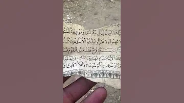 ليبيا درنة طرابلس مصراتة بنغازي البيضاء طبرق مصر تونس الجزائر المغرب السعودية سوريا 