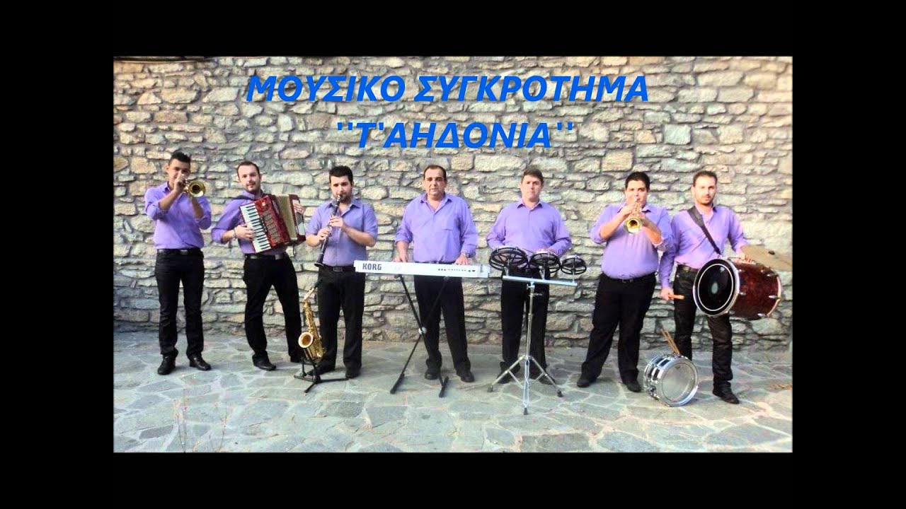 AHDONIA (TAPAN TSOUKA) CD No7 !!!