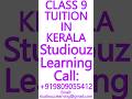 CLASS 9 TUITION IN KERALA- CBSE, ICSE, ISC, NIOS, STATE BOARD- MATHEMATICS, SCIENCE #Kerala #Tuition