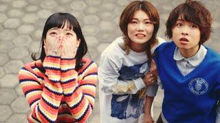 SHISHAMO「君の目も鼻も口も顎も眉も寝ても覚めても超素敵!!!」 chords