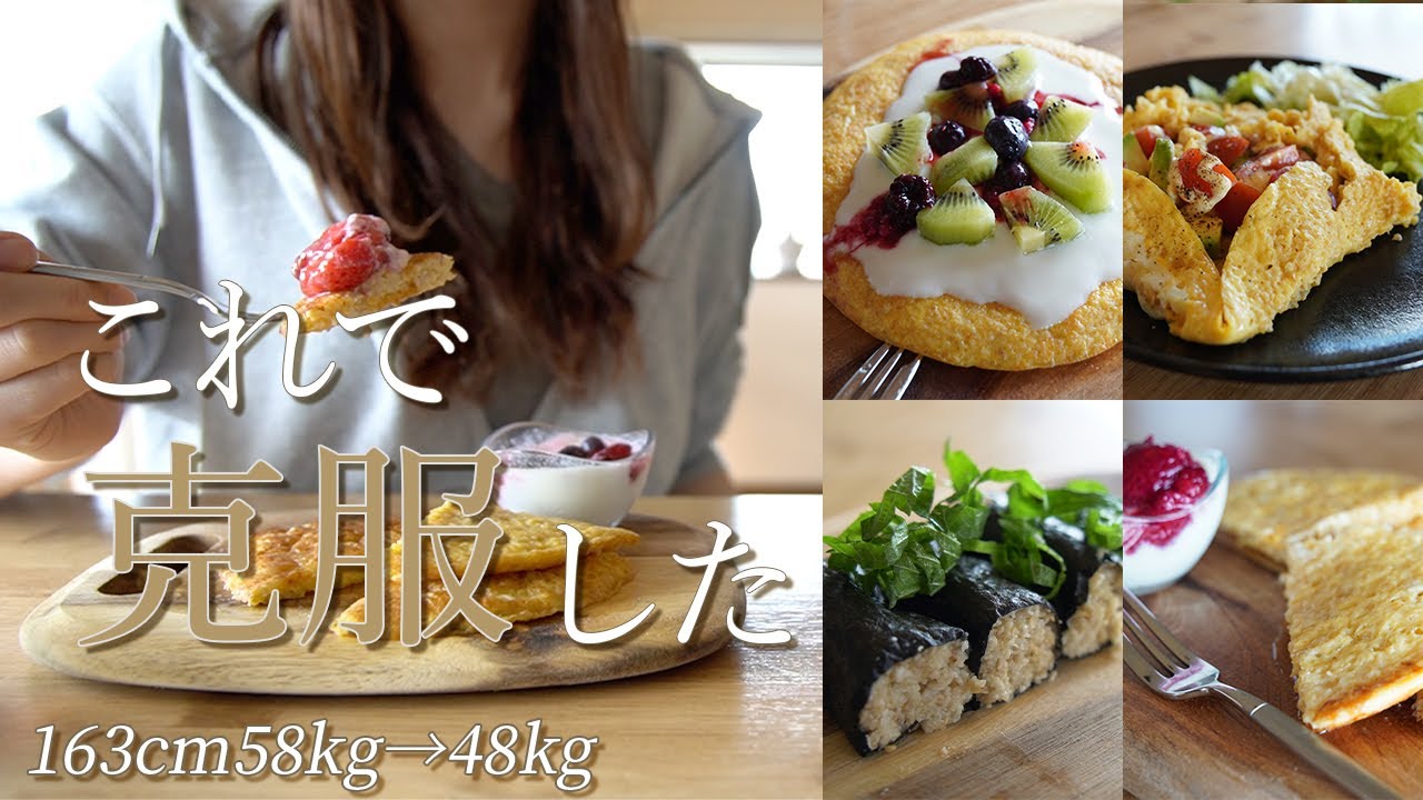 6 простых рецептов завтрака за 5 минут, которые помогли мне преодолеть нелюбовь к овсянке