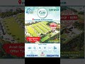Premium Plots in ECR. 9962847795/9841032448 #lowbudgetplots #residentialplots #ecrplots