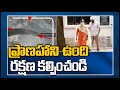 YS Sunitha Reddy seeks more security to her family; writes to Kadapa SP