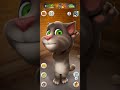 Talking Tom says *239* comedy funny ##Shoet Video 😁😁😁😁😁👍