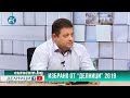 "Делници" с водещ Николай Колев - 23.12.2019