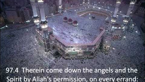 Sura AL-Qadr - سورة القدر - English Subtitles