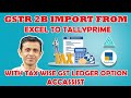 GSTR 2B IMPORT FROM EXCEL TO TALLY WITH MULTIPLE PURCHASE &amp; GST TAX LEDGER | ACCASSIST