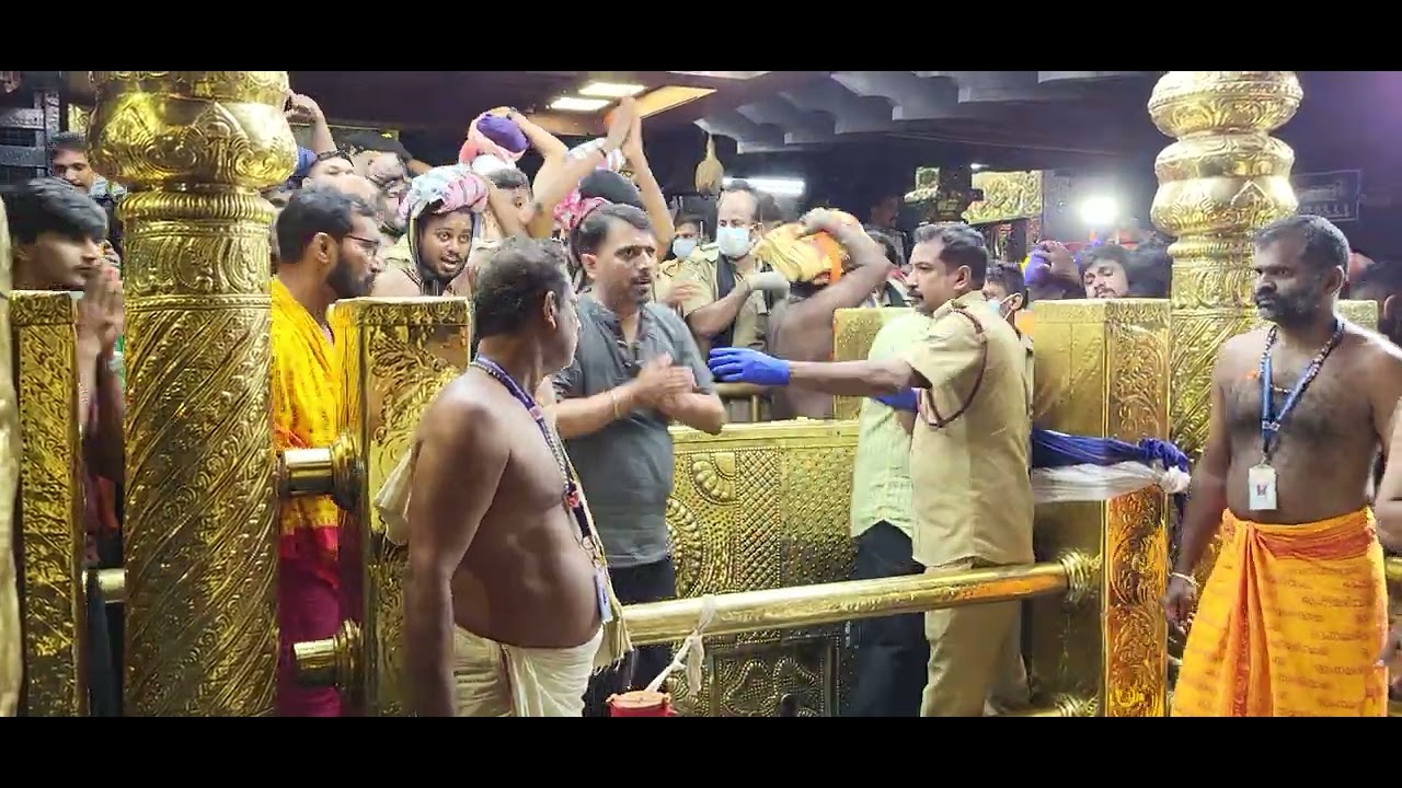 HARIVARASANAM 🙏🏻