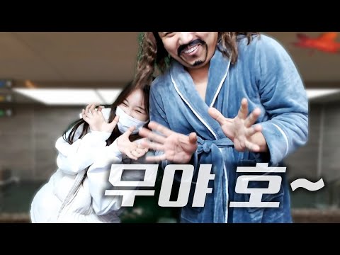 <strong>게보린</strong> (FT. 이채이) 210214 [1] - KoonTV