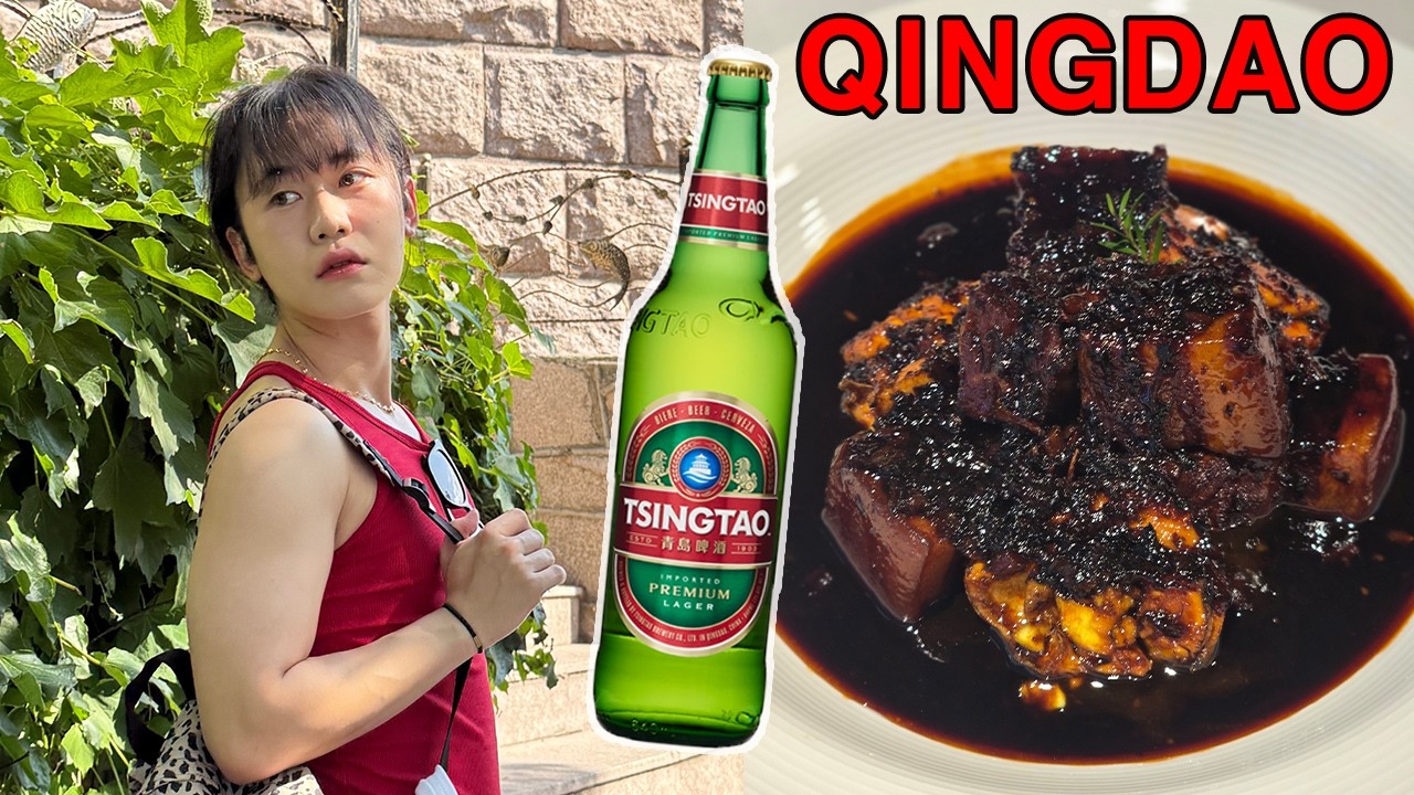[Qingdao Vlog. Kor/Eng] 맥주 주량 찐따가 칭다오에서 살아남기