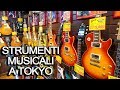 OCHANOMIZU: IL QUARTIERE DEGLI STRUMENTI MUSICALI A TOKYO