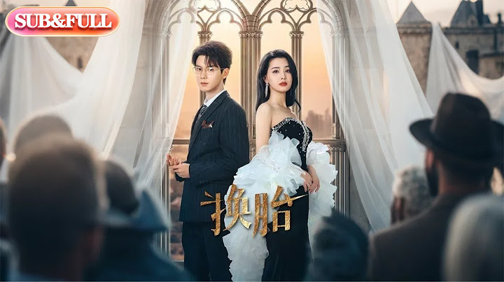 【全集FULL】《换胎》| ENG SUB | #薄荷听书 #cdrama #latest
