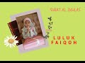 LULUK FAIQOH || LOMBA BACA SURAT PENDEK