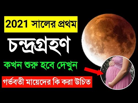 ভিডিও: ভিটিবি 24-তে কী লাভজনক আমানত রয়েছে