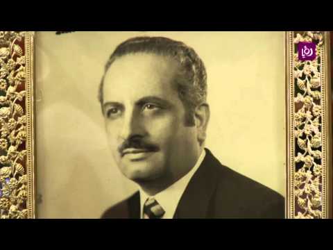 زيارة إلى بيت دولة أحمد اللوزي الأردن حلوة يا دنيا