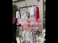 婆婆给娃买了30多件衣服今天洗洗 #日本生活#